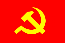 Logo-Dang